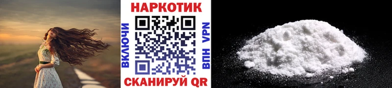 Наркошоп купить Амфетамин  Меф  ГАШИШ  Северодвинск