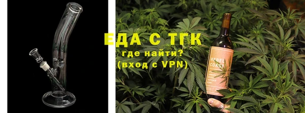 экстази Козловка