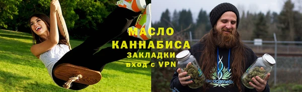 экстази Козловка