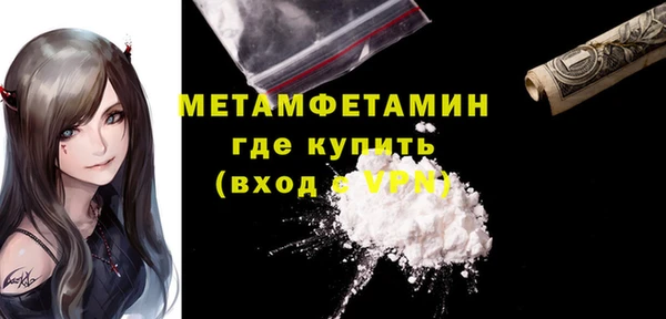 стафф Кодинск