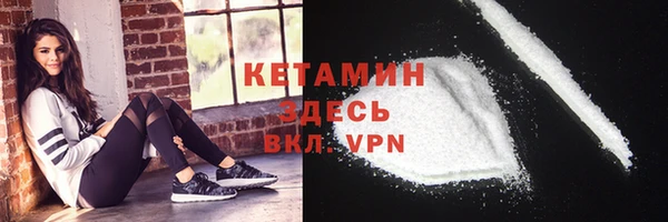 экстази Козловка