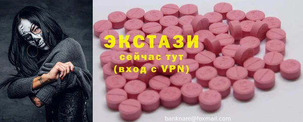 стафф Кодинск