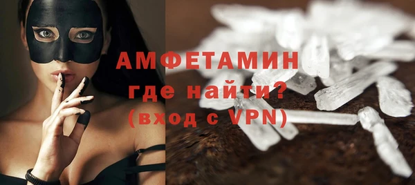 стафф Кодинск