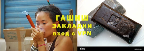 стафф Кодинск