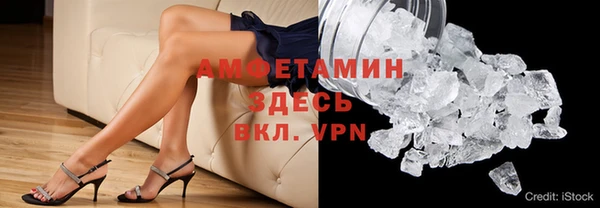 стафф Кодинск