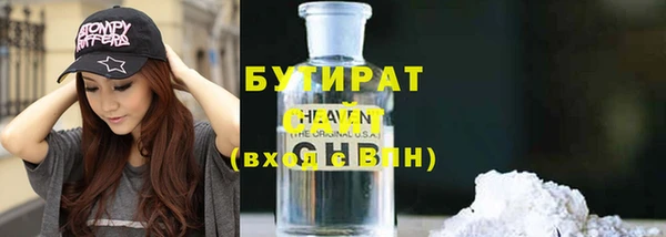 стафф Кодинск