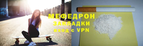 экстази Козловка