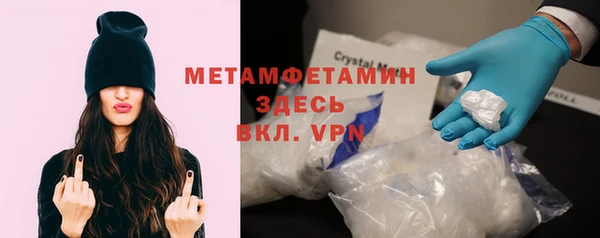 стафф Кодинск