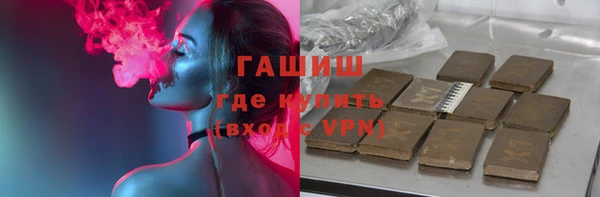 стафф Кодинск