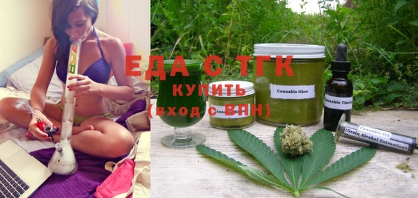 2c-b Козельск