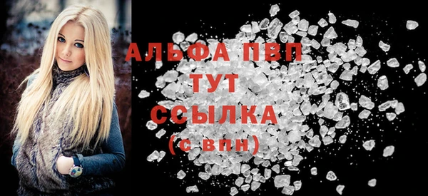 экстази Козловка