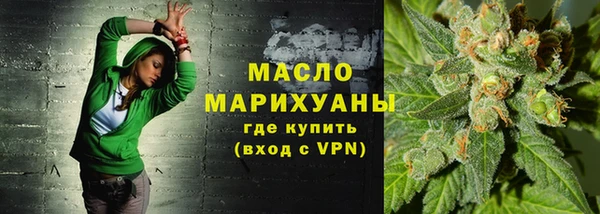 экстази Козловка