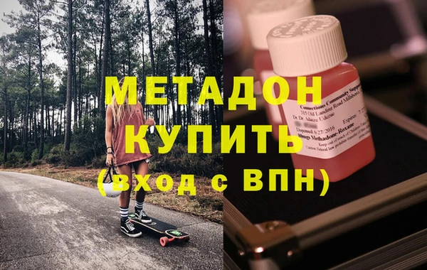 стафф Кодинск