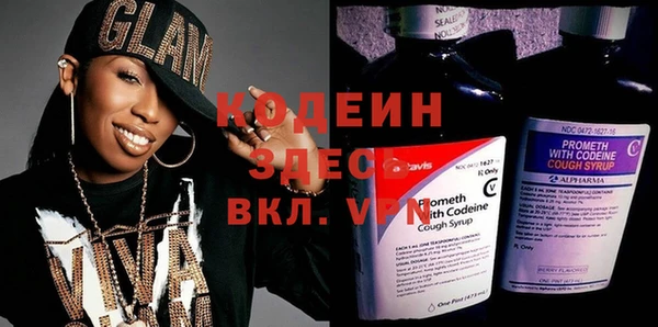 экстази Козловка