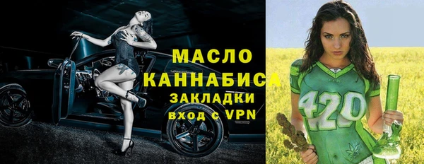 стафф Кодинск