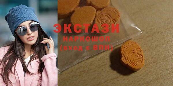 стафф Кодинск