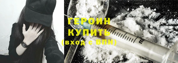 2c-b Козельск