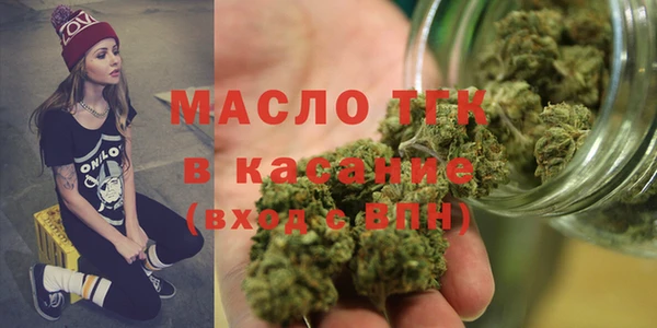экстази Козловка