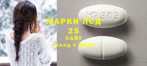 экстази Козловка