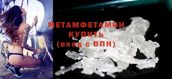 2c-b Козельск
