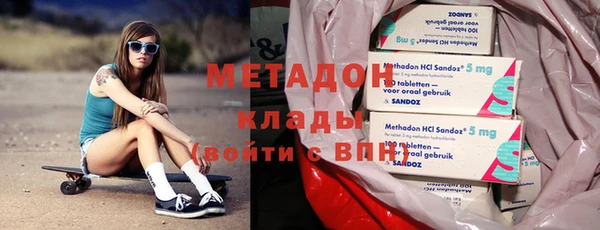 экстази Козловка