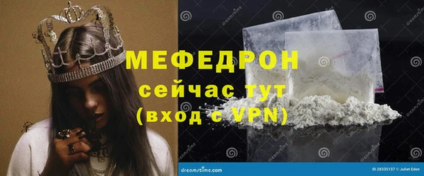 экстази Козловка