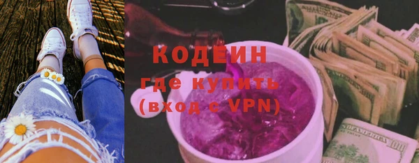 2c-b Козельск