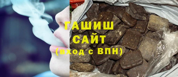 стафф Кодинск