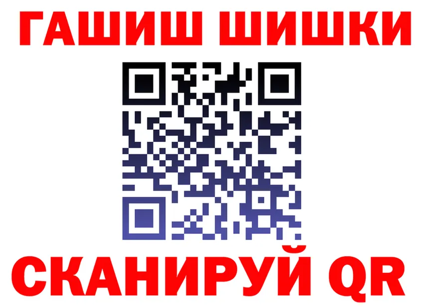 АМФЕТАМИН VHQ ТОР shop мега Северодвинск